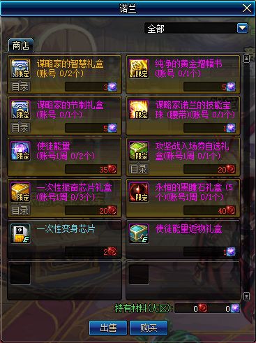 2026年Q1卡牌游戏排行榜全解析，细分赛道爆款+玩家选游避坑指南