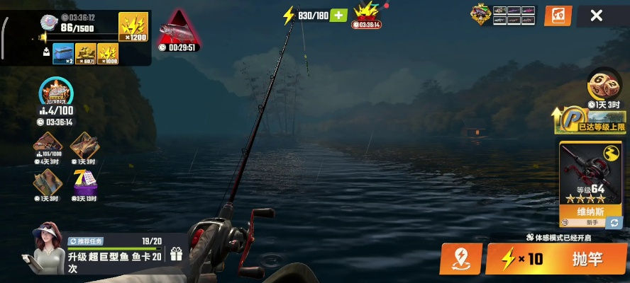 鲜为人知的黄金鱼4大核心类型，匹配玩家热门需求，玩转钓鱼游戏全场景