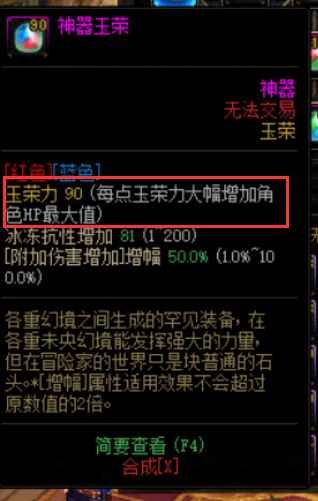 幸运之光触发概率怎么提？全游戏品类机制拆解+2026实测避坑攻略