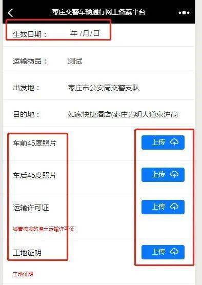 盛大通行证防沉迷鲜为人知的3类类型，2026年合规解除攻略与误区避坑