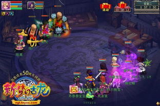 十二之天贰官网全攻略，新玩家入坑、老玩家回归的隐藏福利与避坑技巧