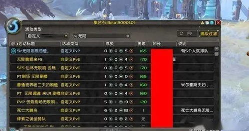 LOL S6赛季何时落幕？复盘赛季节点、奖励机制与怀旧玩家专属细节