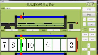 辐射3秘籍深度指南，鲜为人知的控制台指令+全场景玩法，解决90%玩家核心需求
