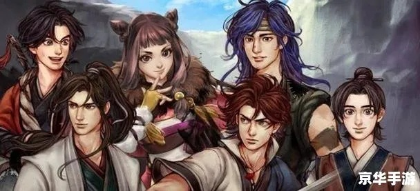 侠客风云传悟性类型全解析，低/中/高悟玩法差异？新手选悟避坑指南