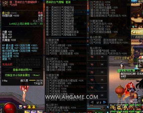 2026DNF神殿外围攻略，搬砖收益、速通技巧及隐藏彩蛋全解析