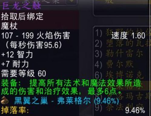 2026独家实测，征途怀旧版官方全渠道下载类型解析与热门需求指南