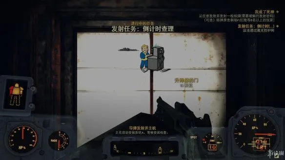 辐射76从萌新到大佬，开荒、传奇装、营地建造全维度攻略