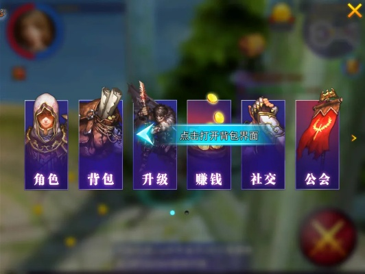 契约2零氪也能霸服？30天冲榜前50的平民逆袭实战指南