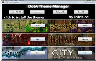 DOTA6.73地图怎么下？全类型资源解析+热门需求精准匹配攻略