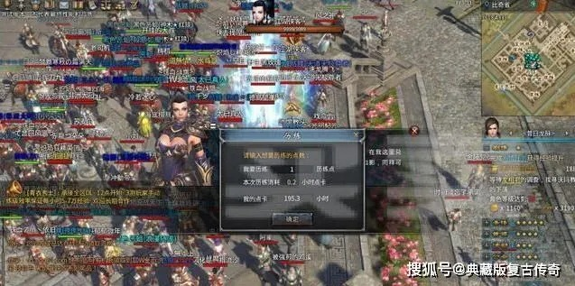 2026热血传奇百区新区独家指南，散人生存+打金全攻略，避开90%盲区