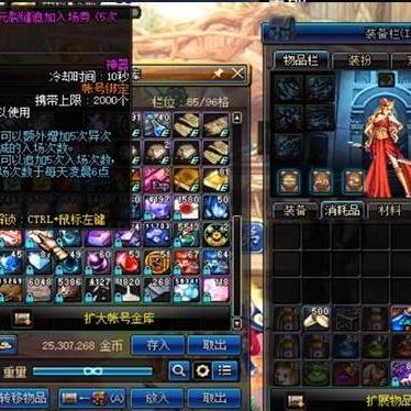 晶块的秘密你真懂？2026年搬砖变现、毕业附魔、流派搭配的核心门道全拆解