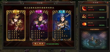 SF1.80复古战神版怎么玩爽？打宝地图、PK细节与快速成型全解析