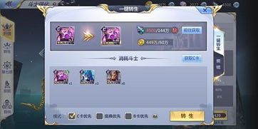 2026年Top10网游类型拆解，匹配你需求的全场景玩家成长指南