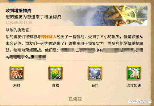 热门需求直击，平民玩家避坑指南