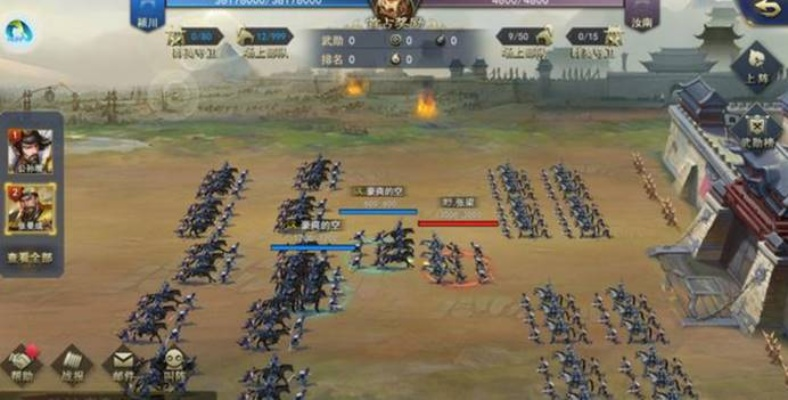 2026三国策略游戏全品类指南，硬核SLG/休闲摸鱼/零氪党专属推荐