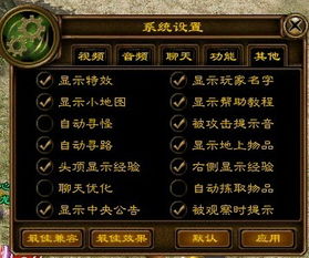 2026征途私服网全攻略，靠谱平台筛选、避坑技巧与搬砖实战解析