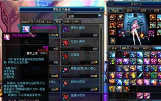 赤精圣物怎么选？类型细分、毕业搭配、刷取技巧，搞定武僧全场景需求