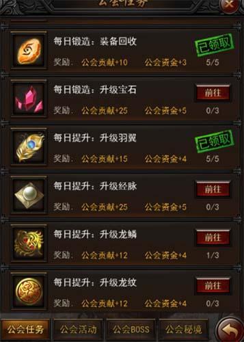 2026新开传奇世界SF怎么挑？3类爆款类型匹配核心需求，附硬核避坑攻略