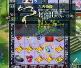 魔域17173玩家进阶全指南，找高星宝宝攻略、避交易坑、抓技改核心