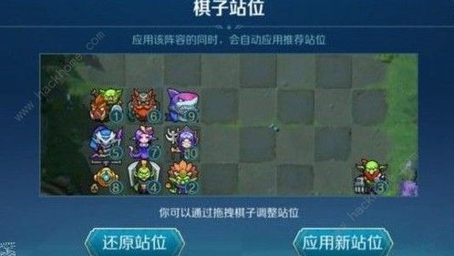 龙之远征队零氪开荒全攻略，T0阵容搭配+隐藏资源速刷+深渊BOSS通关技巧