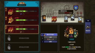 M17173YX中度热门游戏怎么玩？零氪冲榜、账号避坑2026实战指南