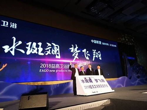 益世界品质传承再出精品！疯狂水世界获小米金米奖