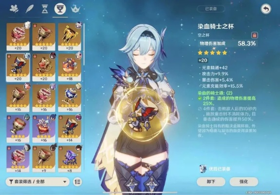 苍穹之冕怎么刷最效率？2026风系毕业刚需材料，速刷阵容&掉落玄学全解析