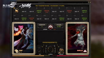 龙之谷游戏视频爆款密码，6大冷门赛道+2026年玩家需求数据拆解