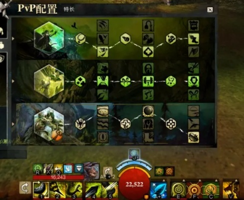 激战2怎么进全类型PVP？快速解锁排位、锦标赛及自定义赛的实战攻略