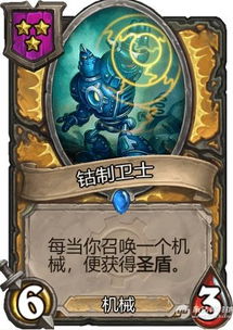 马拉松成Bungie史上Metacritic最低分游戏，玩家期待落空