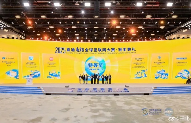 益世界屡创精品，疯狂水世界凭品质传承斩获小米金米奖