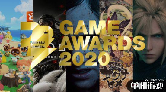 Fami通·电击游戏大奖年度游戏花落寂静岭f