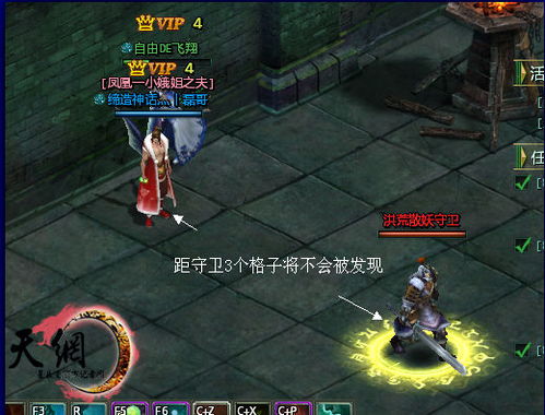 星辰变网游2026进阶指南，如何从筑基小白30天速成元婴宗门核心？