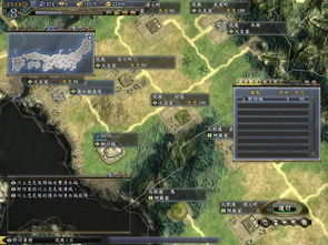 信长之野望13天道PK版，新手开荒到高难度破局的全维度实战攻略