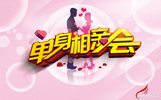 想和朋友一起经营你们的梦想生活？来玩朋友聚会