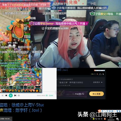 梦幻西游横扫千军硬核拆解，任务/PK伤害拉满+规避休息坑的鲜为人知技巧