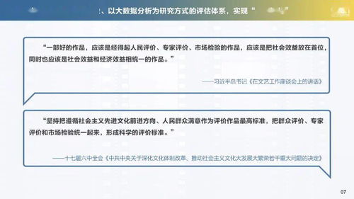 网络创世怎么玩？2026低门槛参与、避坑与潜力项目筛选全指南