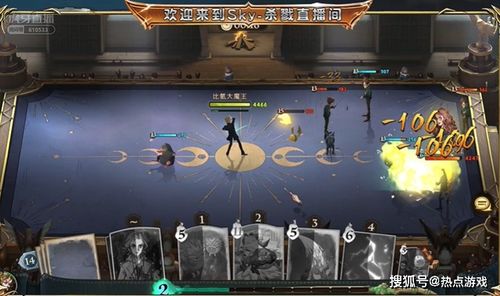 杀戮尖塔2粉丝发售前每日坚持乱画 现整理成册发售引玩家共鸣