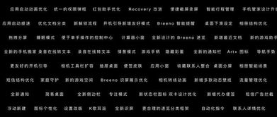 007，初露锋芒路径追踪预告，藏在追踪里的惊艳细节太抓眼