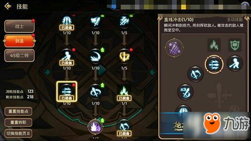 战神2中文版下载全攻略，安全渠道、全版本适配+模拟器优化避坑指南