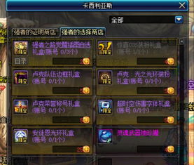 动作游戏崩解度类型全拆解，适配战斗场景，解锁高效输出核心技巧