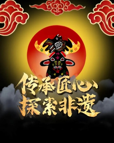 《咚奇刚：蕉力全开》团队新作筹备中 将延续新鲜感