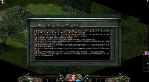 voice38用传统方式攻破《毁灭战士：黑暗时代》D加密