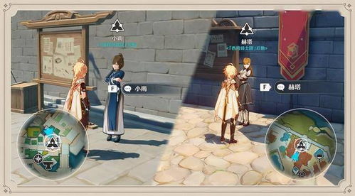 粉碎皇冠药剂公司怎么薅羊毛？解锁隐藏配方、刷声望与实战药剂全指南