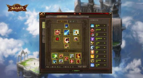 2026硬核私藏，新英雄年代2零氪搬砖、国战制胜、快速升级全攻略