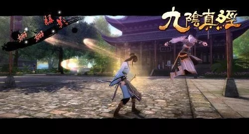 九阴真经桃花岛到底强在哪？门派定位、武学搭配及实战玩法全指南