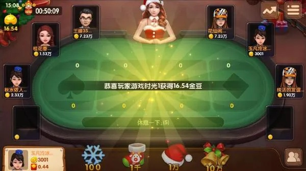 棋牌爱好者还在踩坑？私服甄别、版本挑选、进阶攻略的独家干货