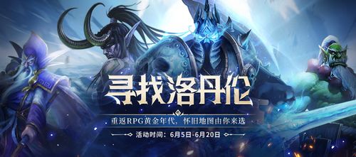 KK平台用技术铁腕守护DotA1零外挂净土，帮玩家重铸竞技信仰