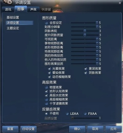 Win8.1玩剑灵卡顿闪退？2026实测优化方案+适配全解析