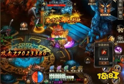 2026新开传奇最大网站独家实测，精准匹配高爆/复古服的避坑指南